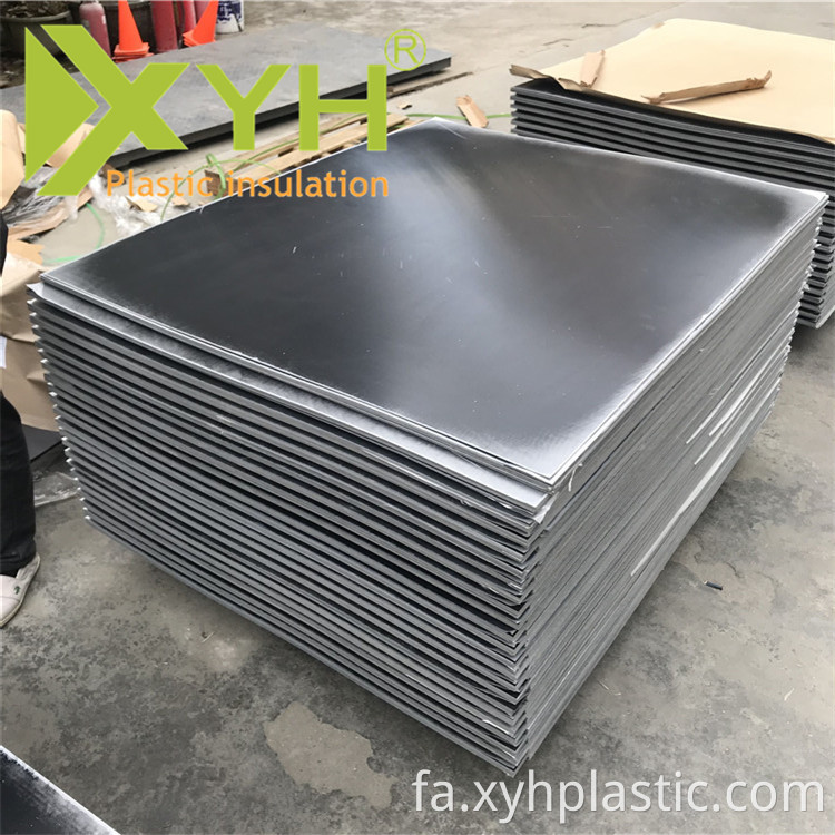 Black Fiberglass (3)
